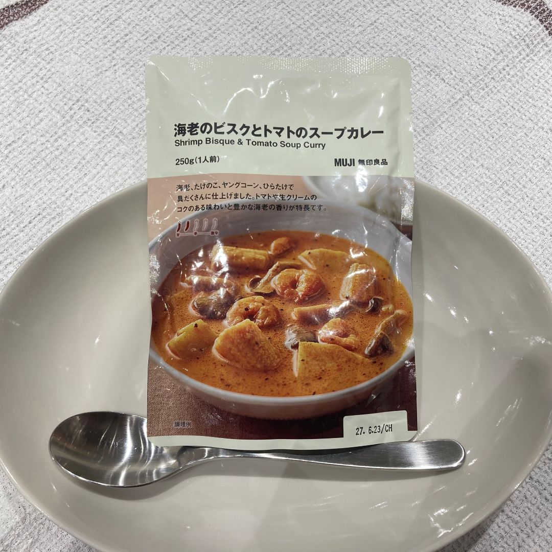 【ヨロッカ春日井】新商品！4種のスープカレーのご紹介_aDkf10
