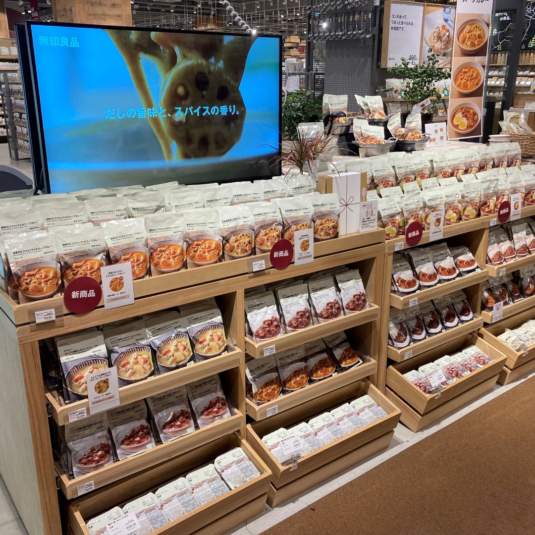 【ヨロッカ春日井】新商品！4種のスープカレーのご紹介_P8c5do
