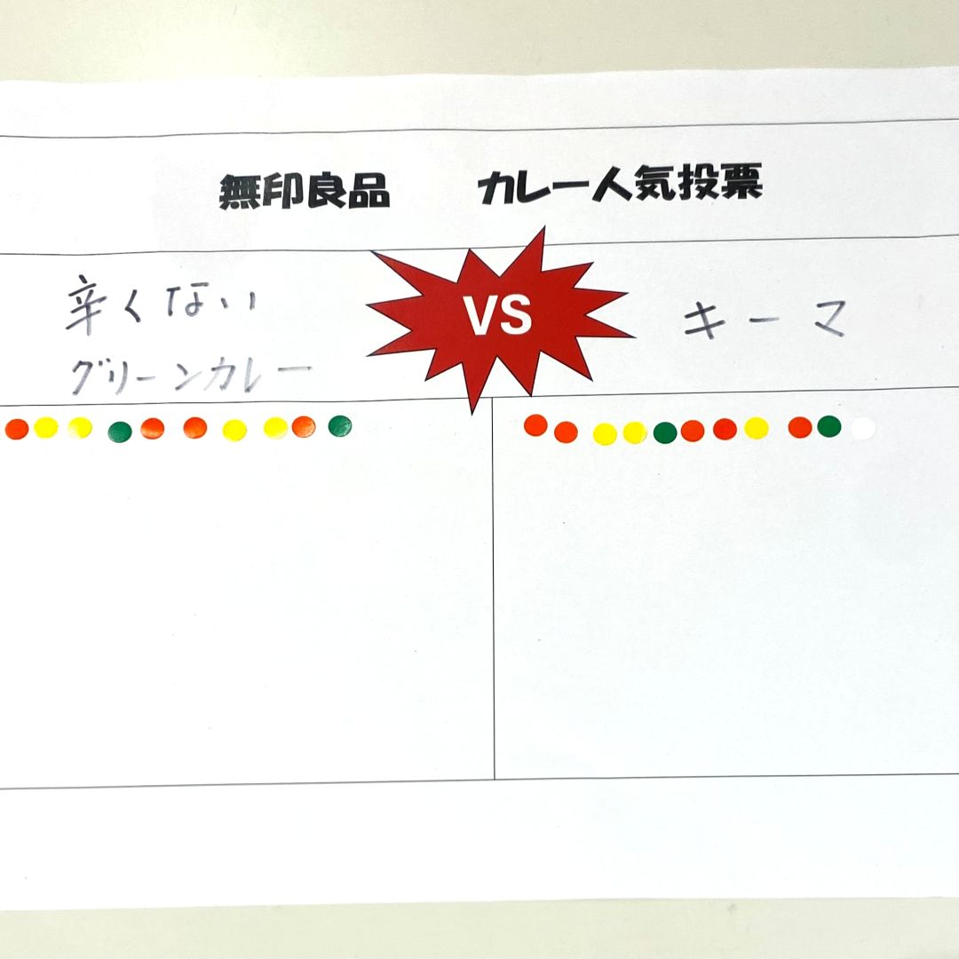 【アル・プラザベル】試食会のお知らせ_rkr8Rz