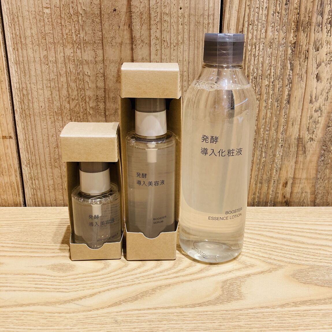 【佐伯】人気の発酵シリーズに新商品が仲間入り_JWC60M