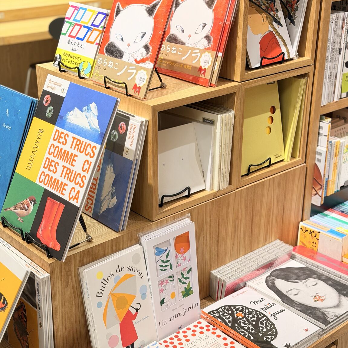 【阪急西宮ガーデンズ】BOOK GIFT｜世界の工芸絵本のご紹介_q2GGFo