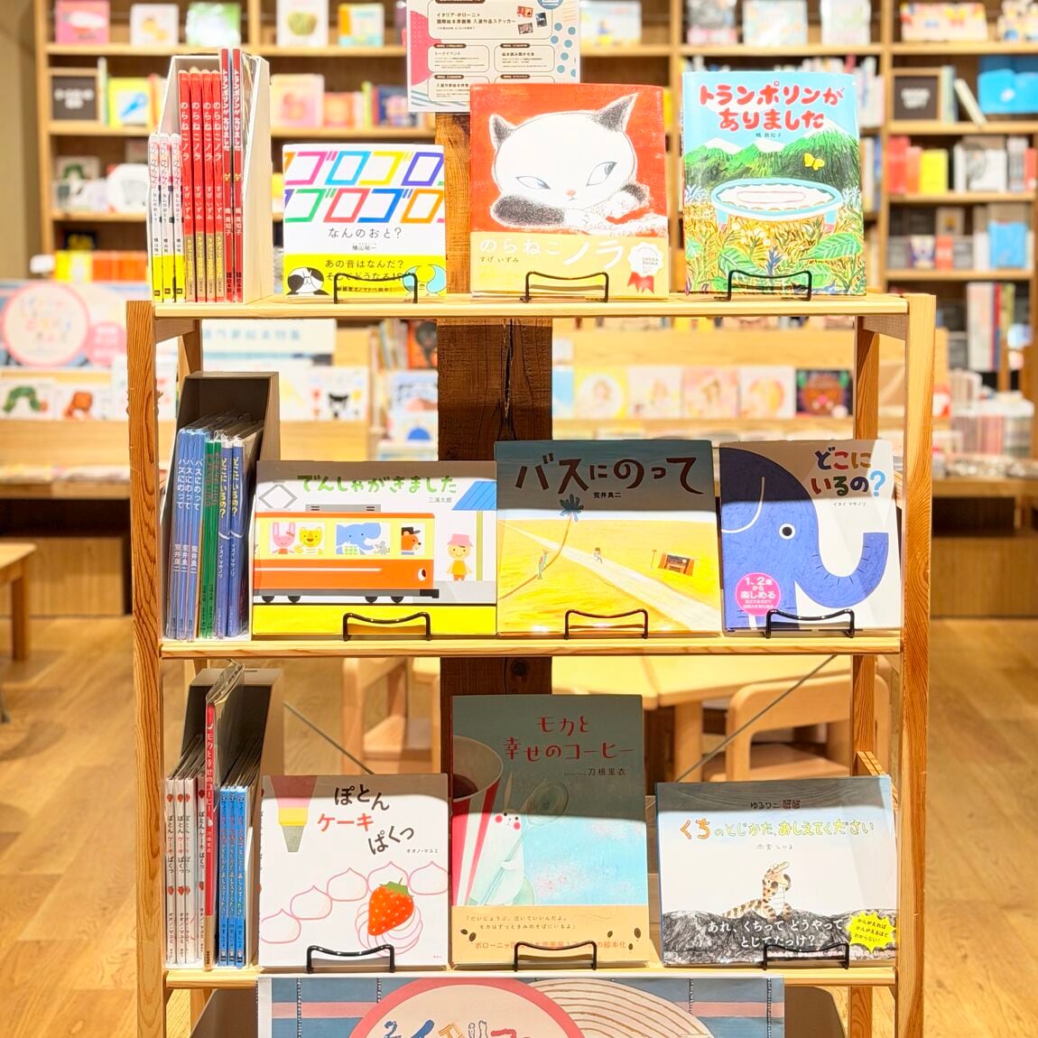 【阪急西宮ガーデンズ】BOOK GIFT｜世界の工芸絵本のご紹介_9tm6MQ