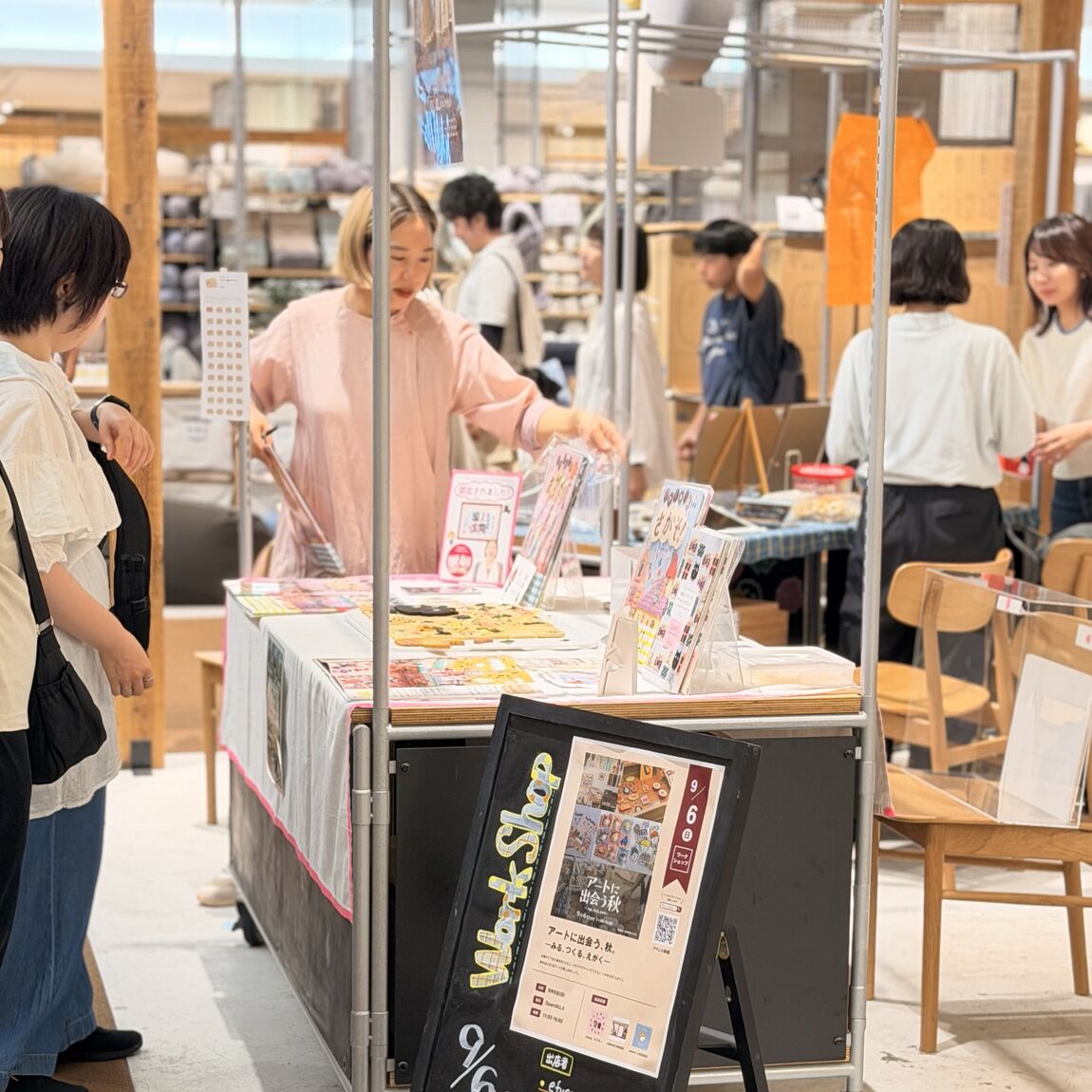 【阪急西宮ガーデンズ】アートに出会う、秋。イベントレポート ― みる、えがく、つくる。―_khDX9q