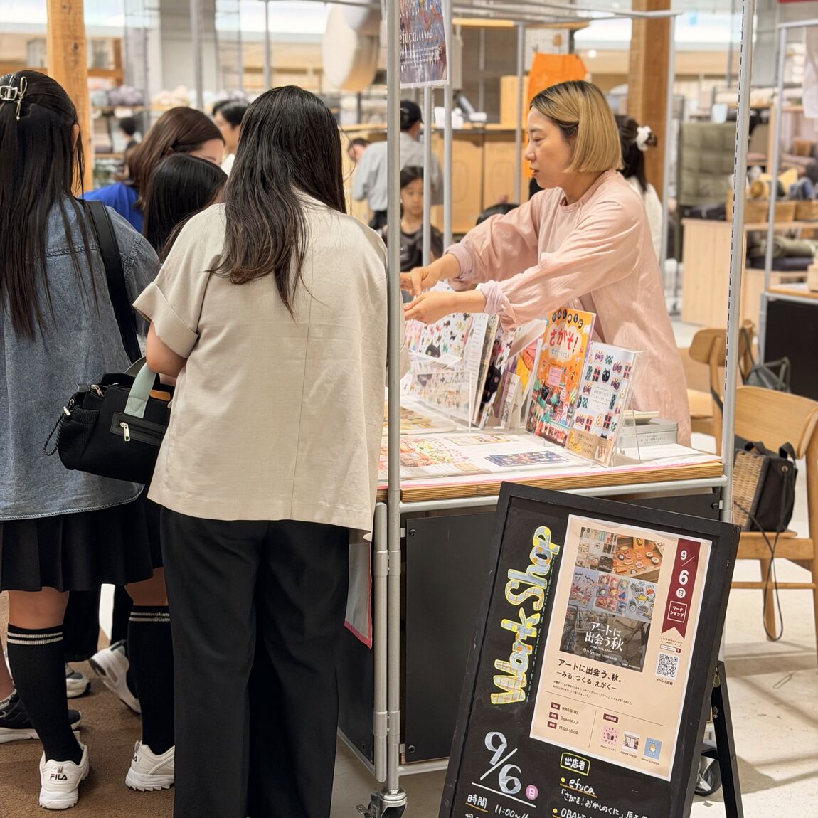 【阪急西宮ガーデンズ】アートに出会う、秋。イベントレポート ― みる、えがく、つくる。―_0eHuaG