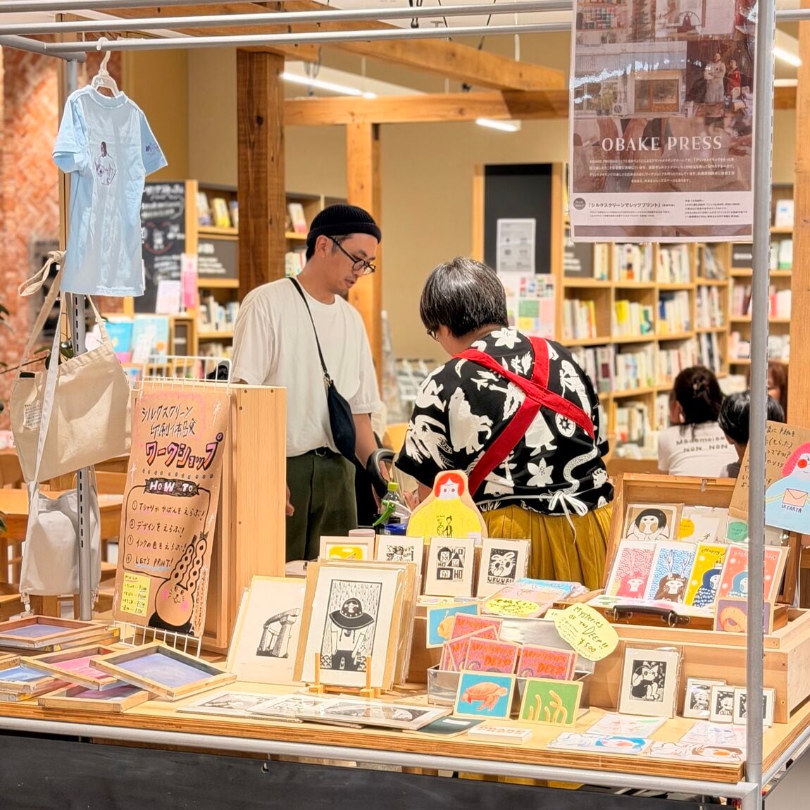 【阪急西宮ガーデンズ】アートに出会う、秋。イベントレポート ― みる、えがく、つくる。―_T9gqaF