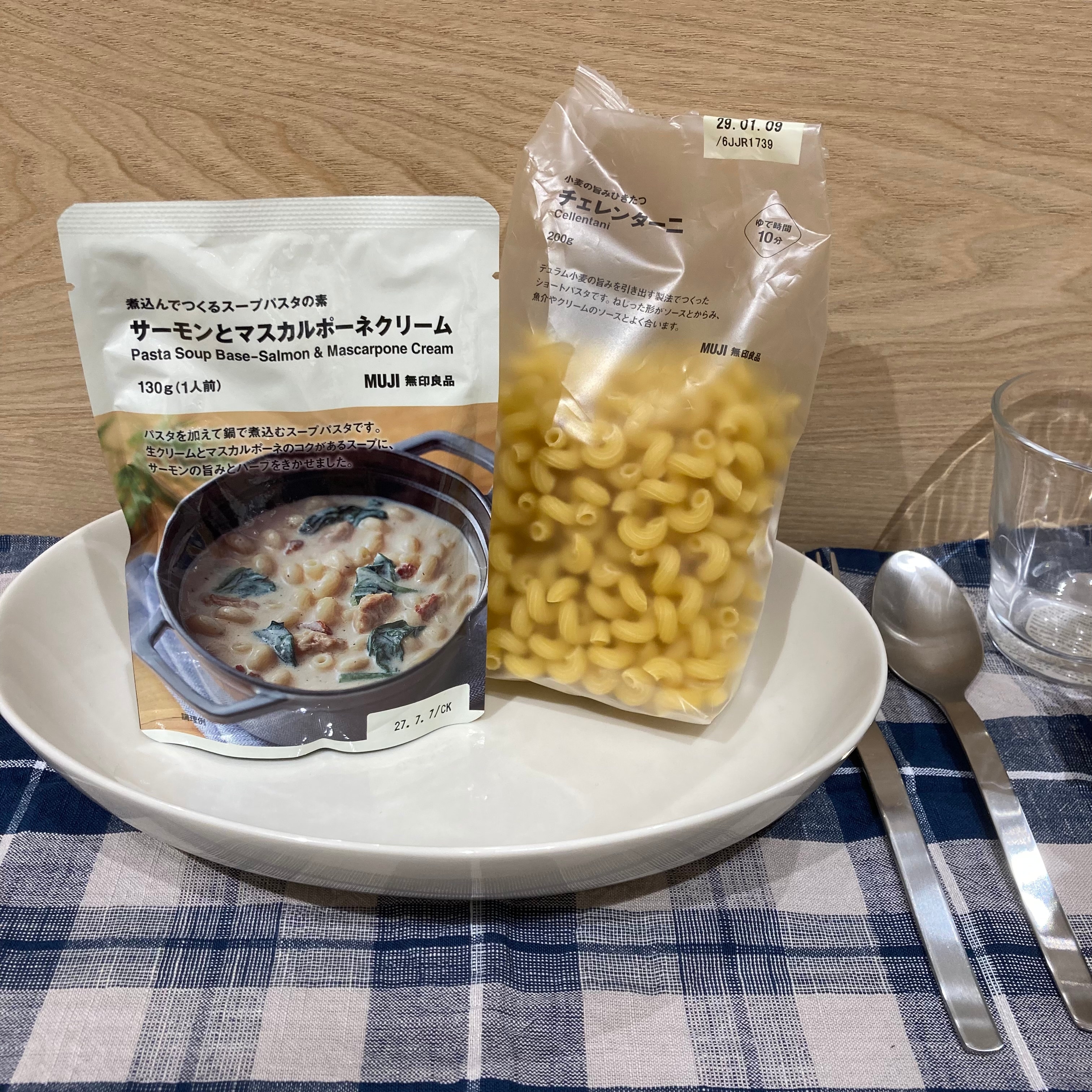 サーモンとマスカルポーネクリーム