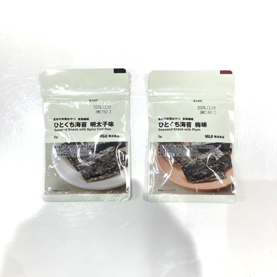 【小野田サンパーク】栄養満点お菓子_uYYk6U