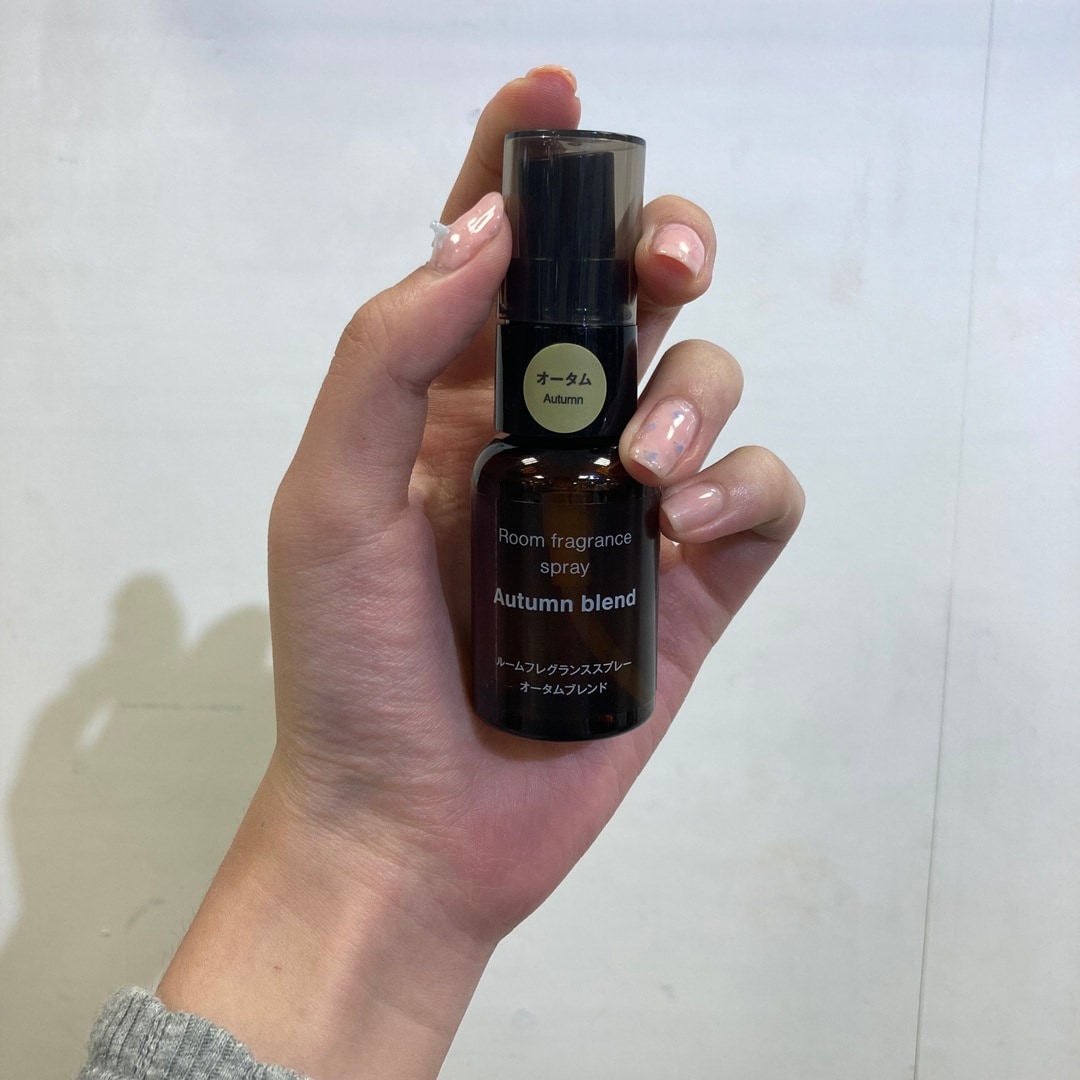 【本厚木ミロード】【香り】秋へのかわりめ、気持ちのかわりめ。_9U1tx9