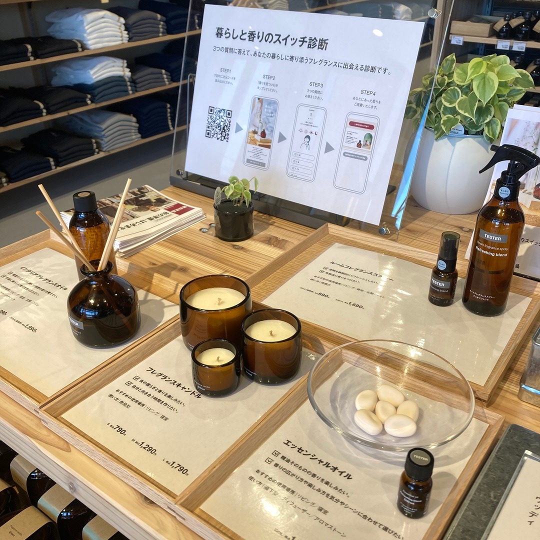 【那珂川】試食、試飲会・お試し会のお知らせ_iJySQ1