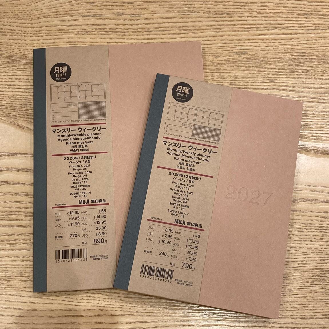 【イオンモール直方】新商品　2027年　手帳型カレンダー_hodcq2