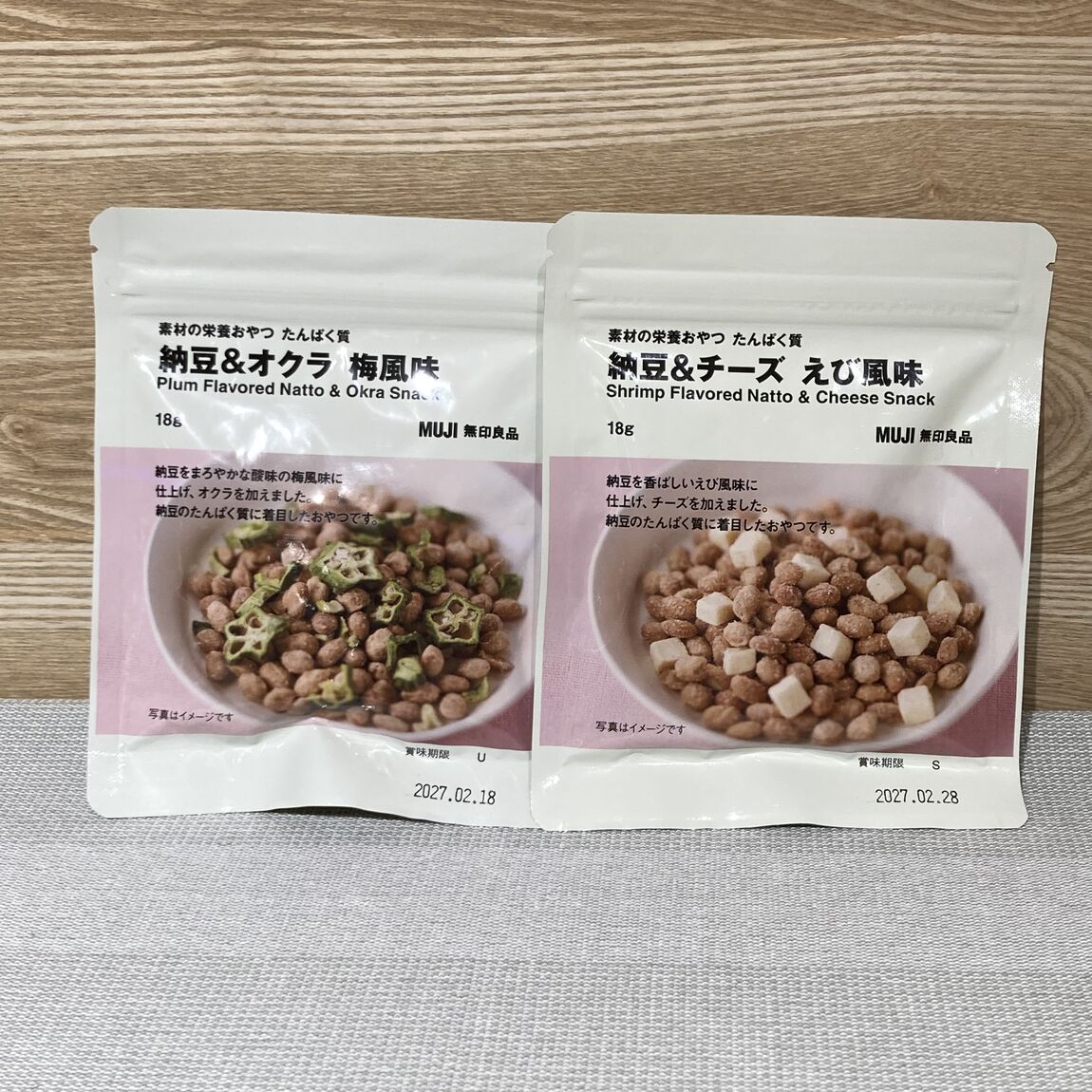 【宝塚阪急】からだのことを考えた、栄養おやつ。_61DuNz