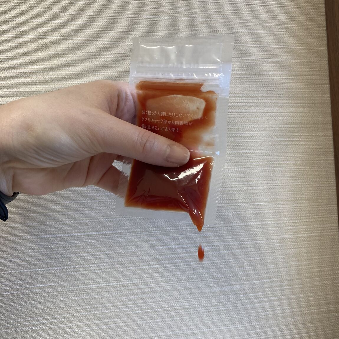 【那珂川】お弁当にいつもの調味料を。チャック付き調味料用小分け袋_yu0Wu9