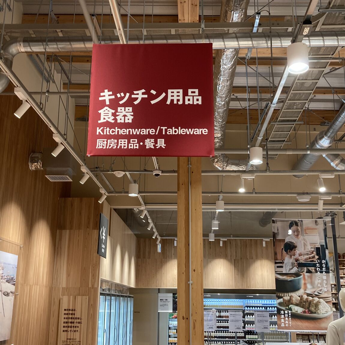 【那珂川】お弁当にいつもの調味料を。チャック付き調味料用小分け袋_KQ96og