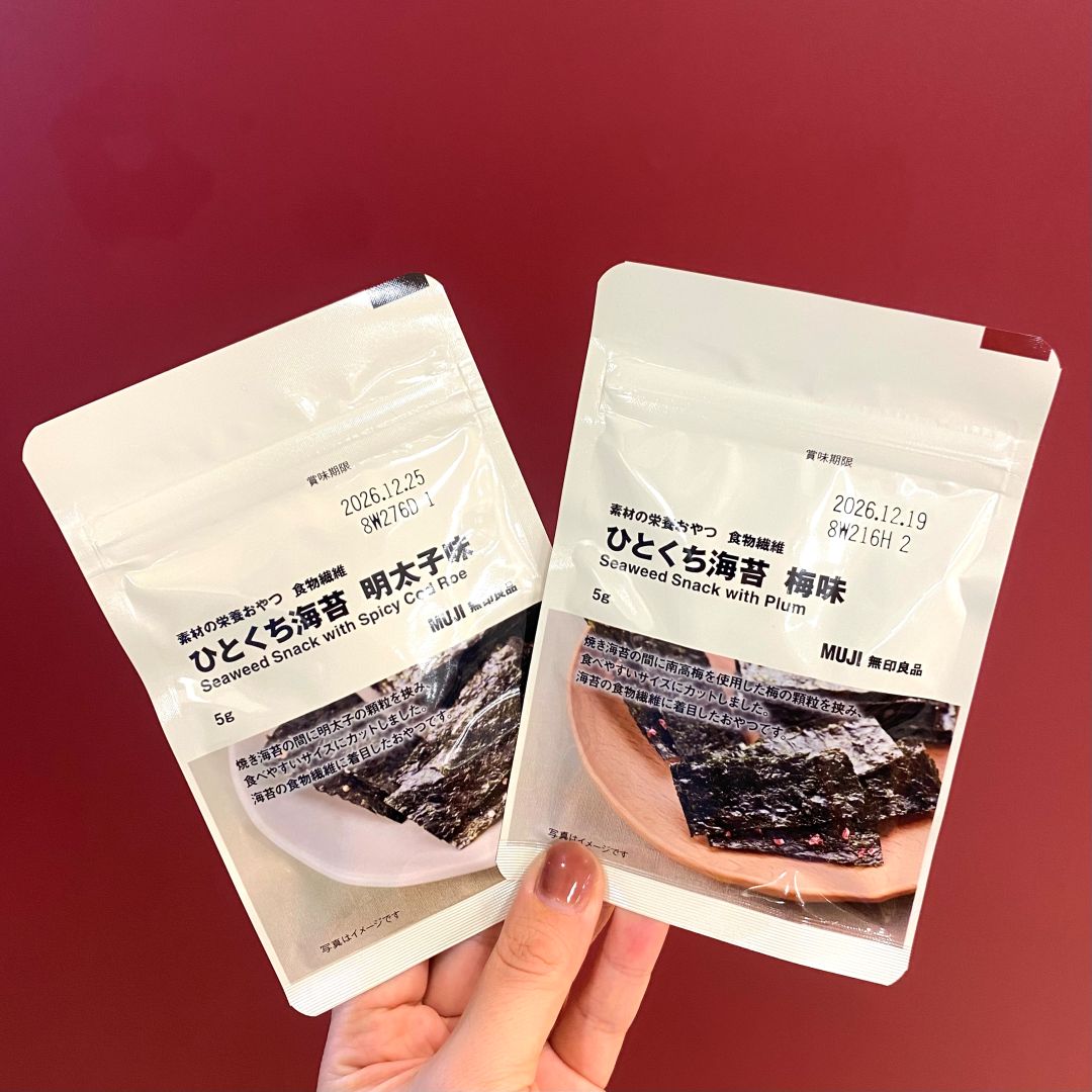 【アル・プラザベル】新商品_eZD6qB