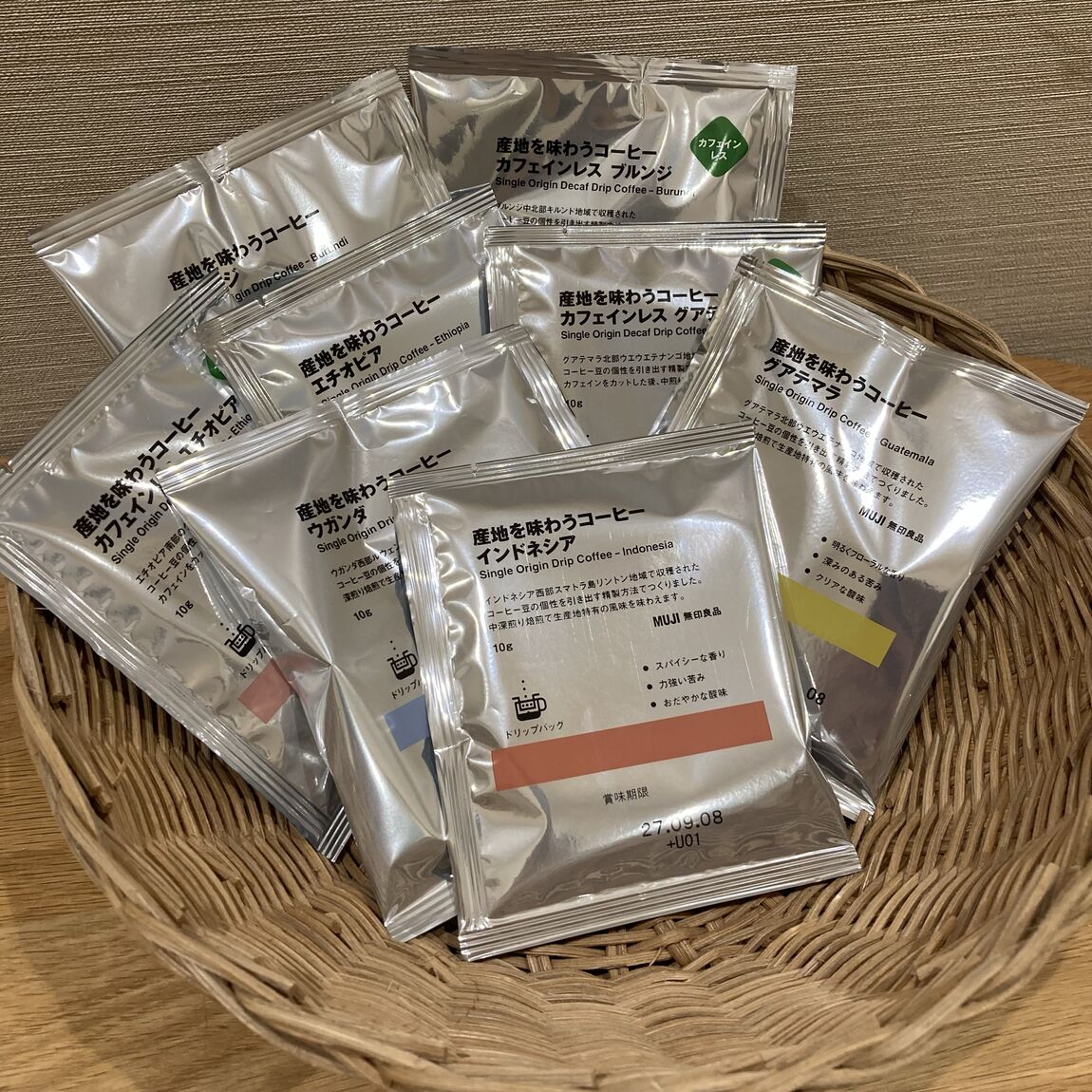 各産地のコーヒーを味わうことができる⁉_uy3s8i