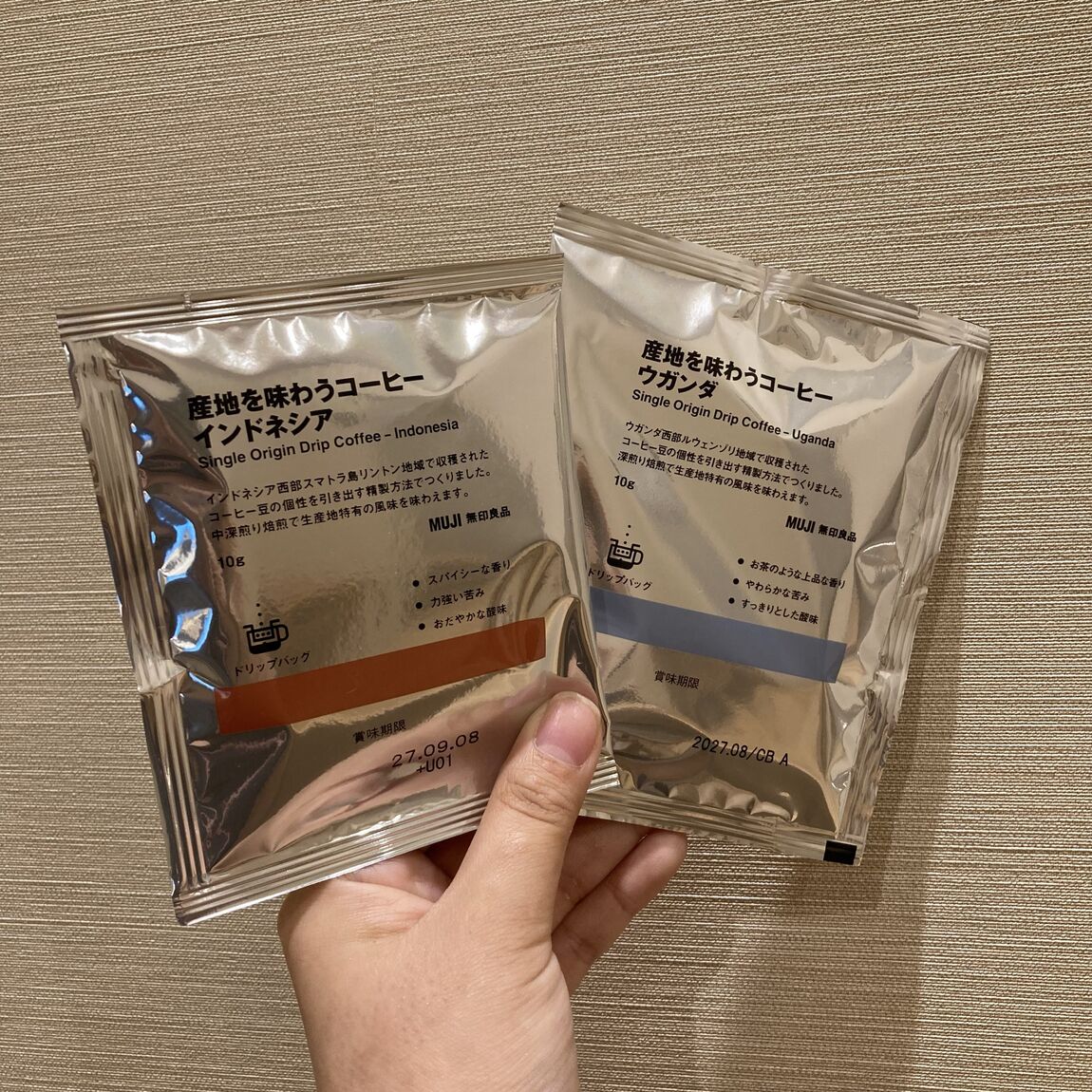 各産地のコーヒーを味わうことができる⁉_Kd0igL