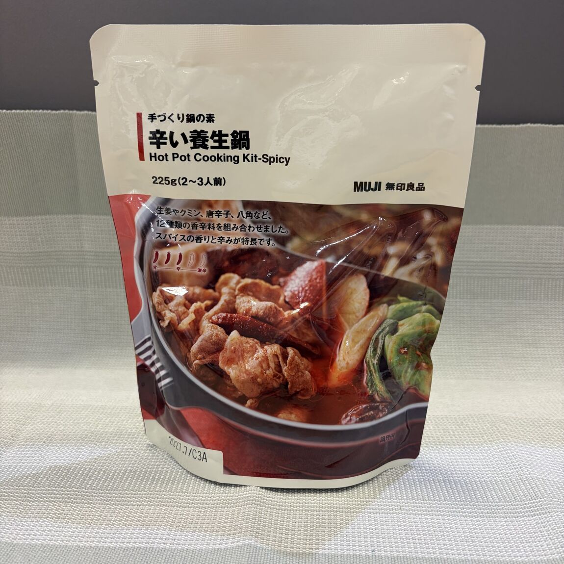 【イオンモール伊丹】9月発売の手づくり鍋の素_bt9FER