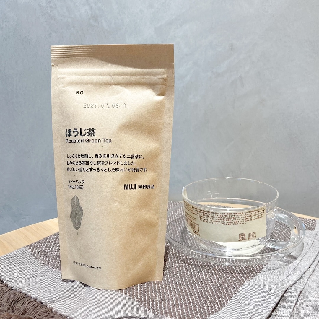 【グランフロント大阪】香りと味わいを楽しむ、温かいお茶_JoI4Mh
