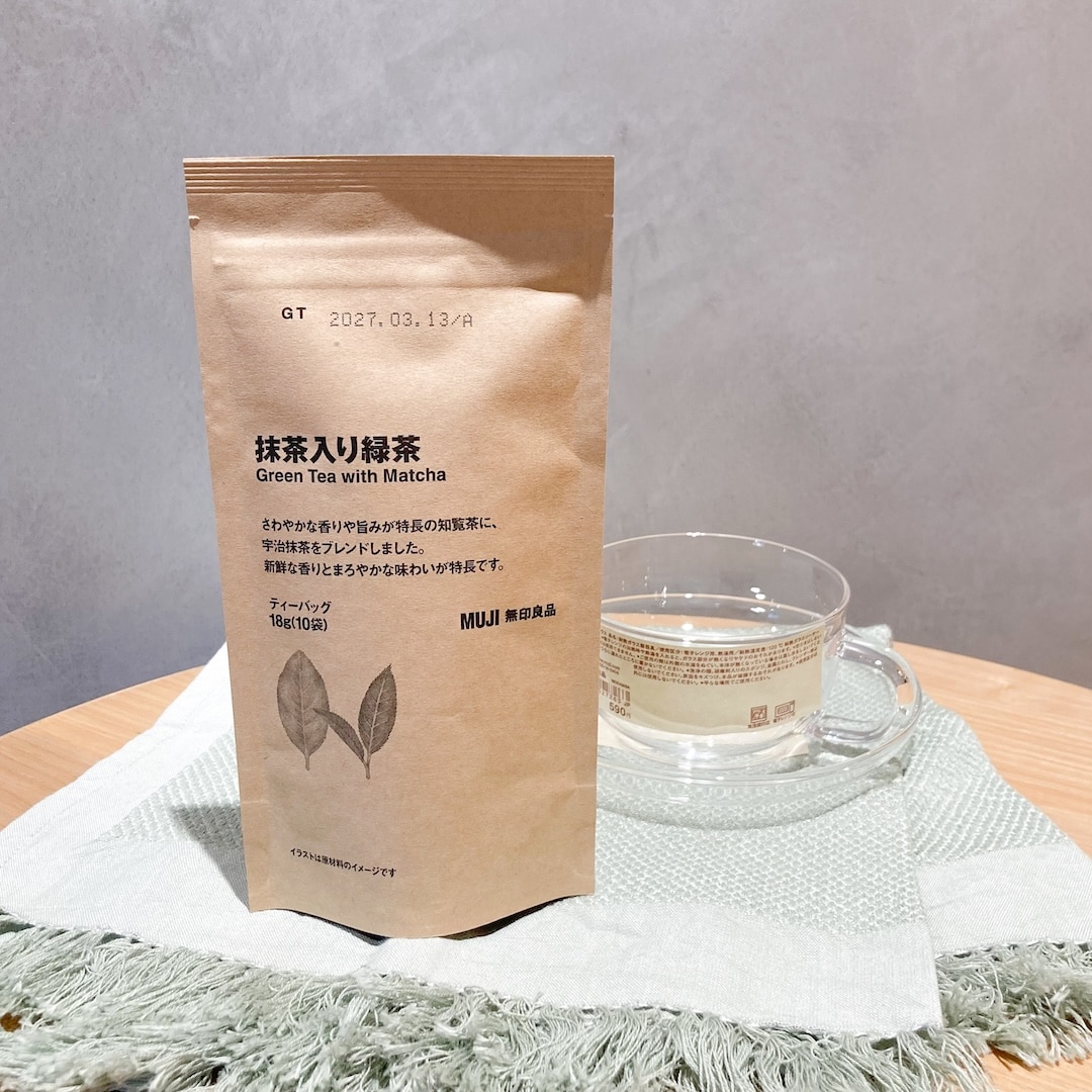 【グランフロント大阪】香りと味わいを楽しむ、温かいお茶_CB6stJ