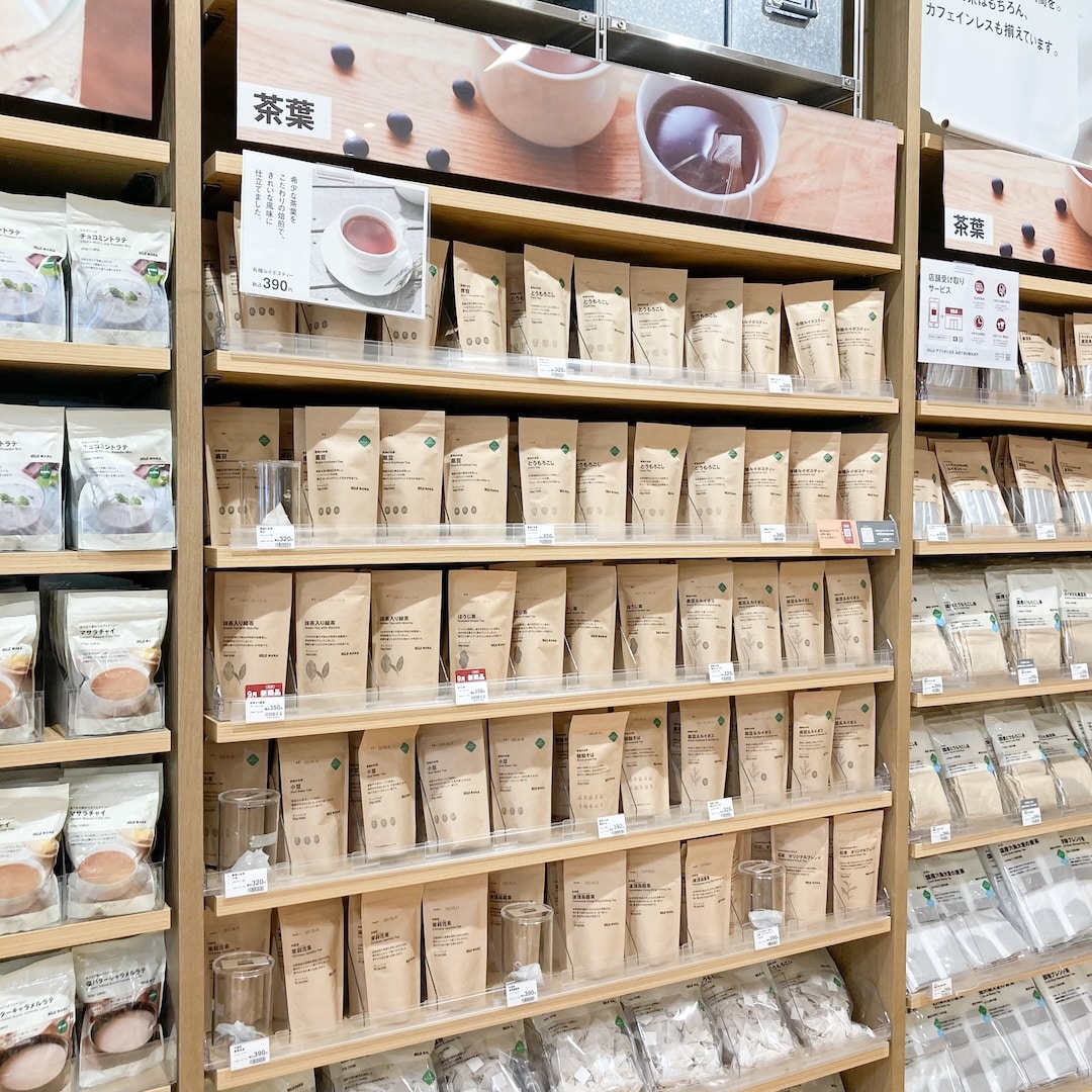 【グランフロント大阪】香りと味わいを楽しむ、温かいお茶_9tTk9M
