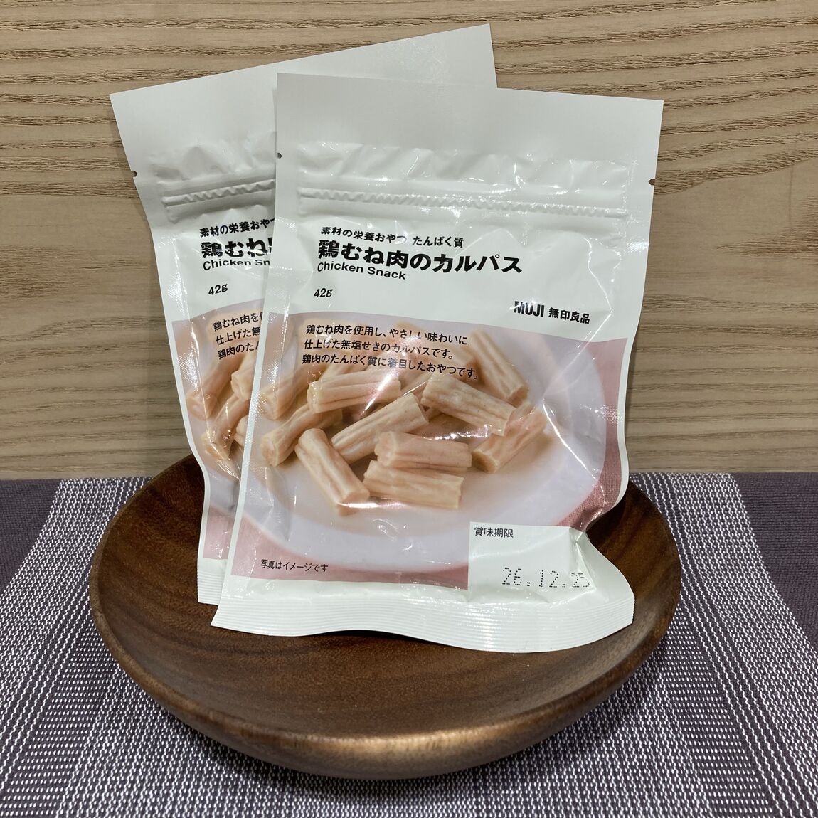 【イオンタウン菰野】試食会のお知らせ_yk3m7z