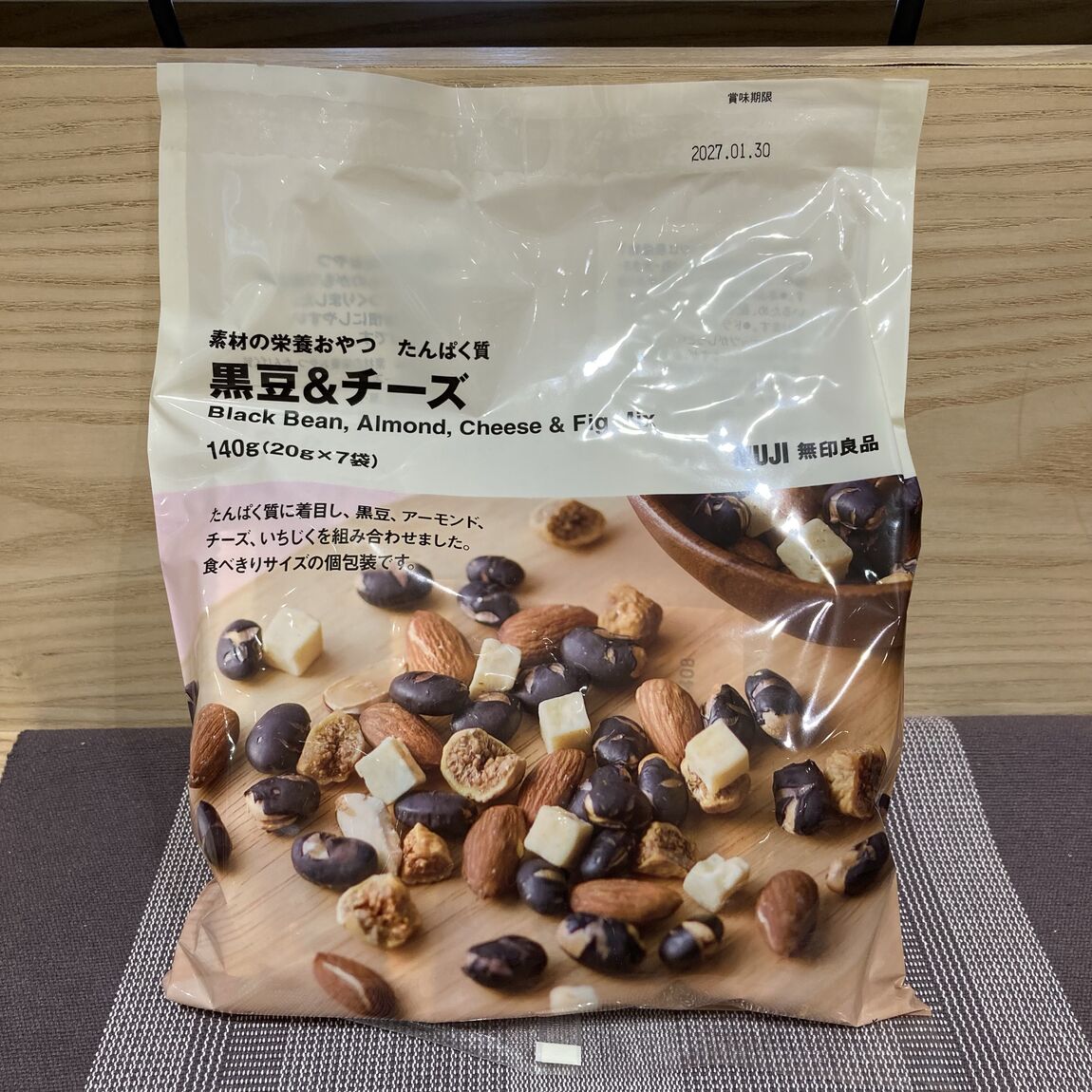 【イオンタウン菰野】試食会のお知らせ_G9cXZ8