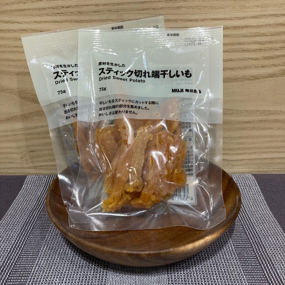 【イオンタウン菰野】試食会のお知らせ_6q0TMD