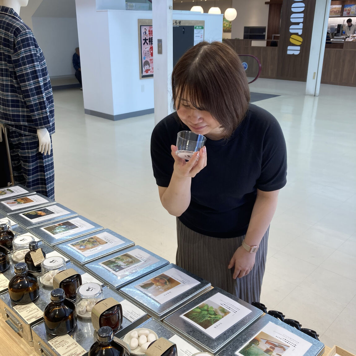 【コープさっぽろルーシー】フレグランスお試し会のお知らせ_Ht5bwp