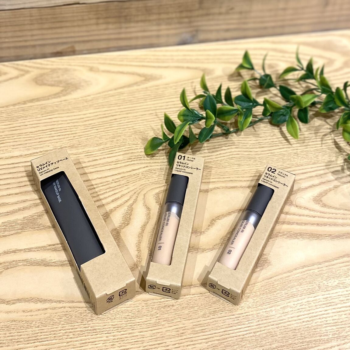 【アル・プラザベル】新商品_2uUJww