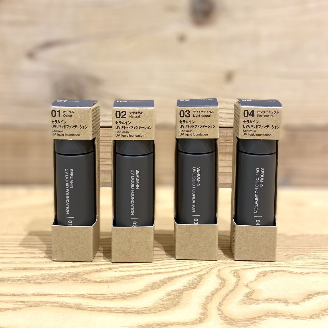 【アル・プラザベル】新商品_1KlUVv