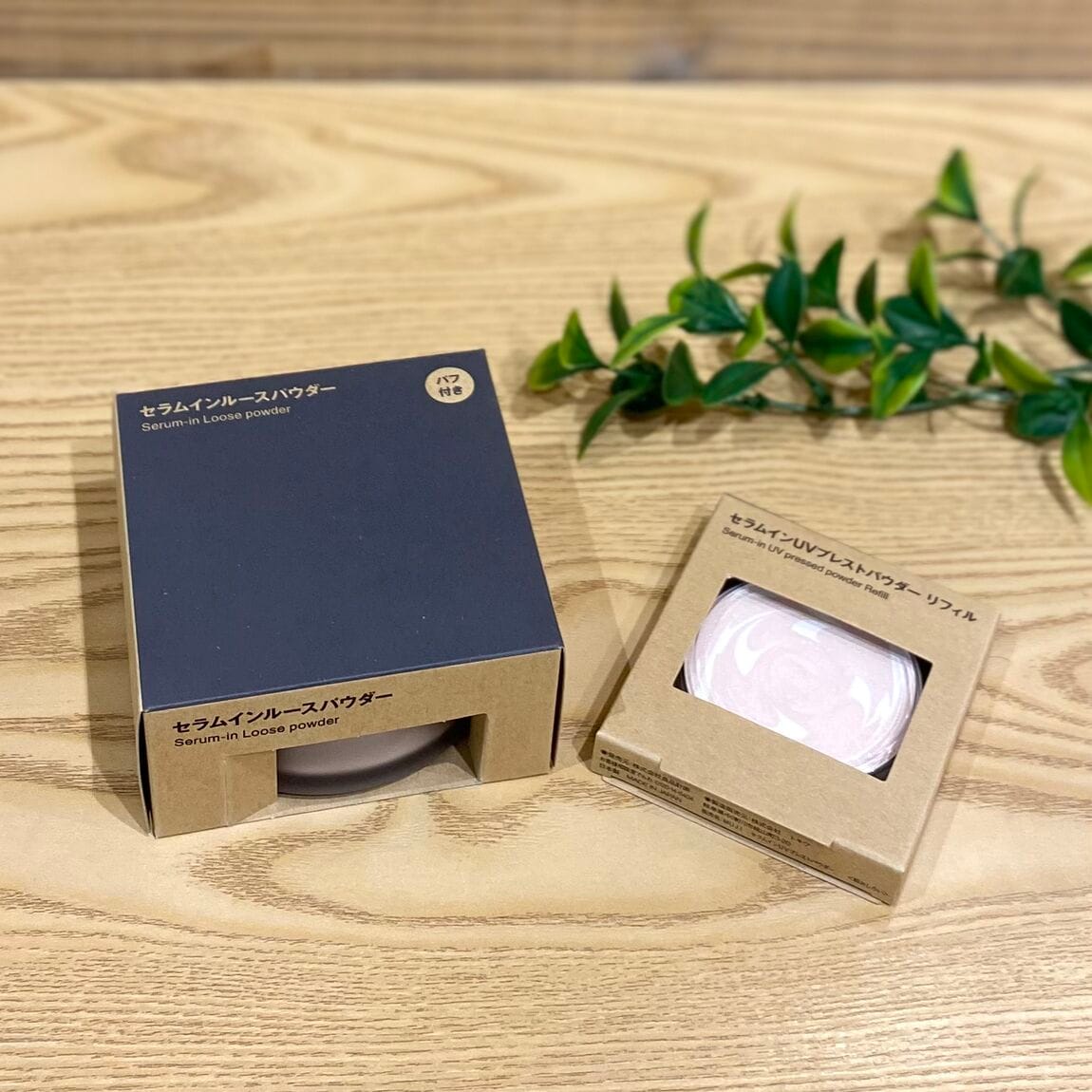 【アル・プラザベル】新商品_ck0lef