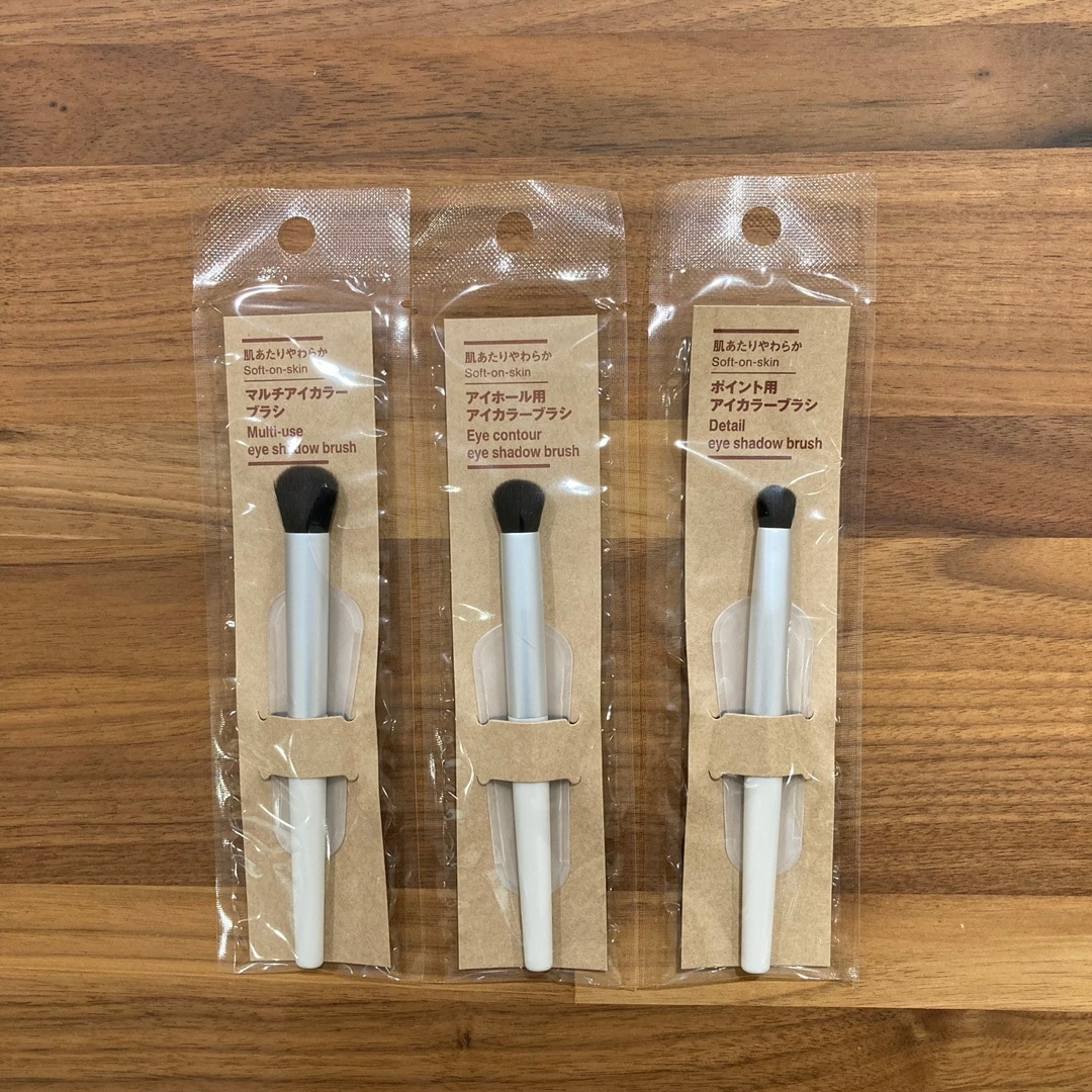 【ルビットタウン刈谷】新商品「肌あたりやわらかメイクブラシシリーズ」のご紹介_fDbbd3