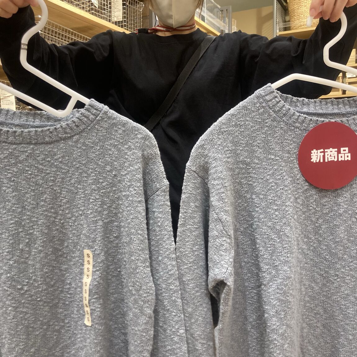 【イーストモール大仙】新商品！肩に跡がつきにくいハンガー_ZHVdD9