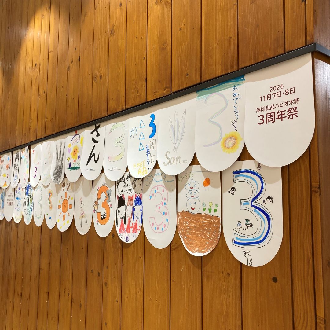 【ハピオ木野】_yA96yG