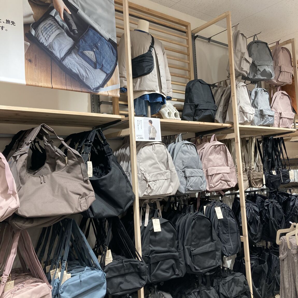 【コープさっぽろすながわ】10月23日(金)オープン｜店内の様子⑤_VZKS0b