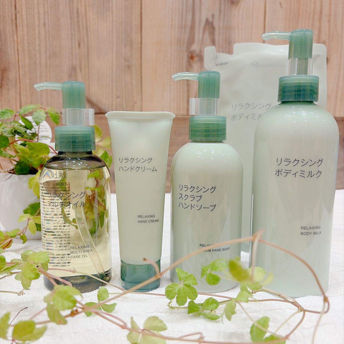 【パークプレイス大分】新商品|リラクシングシリーズで心地よいセルフケアを_oYAm7Y