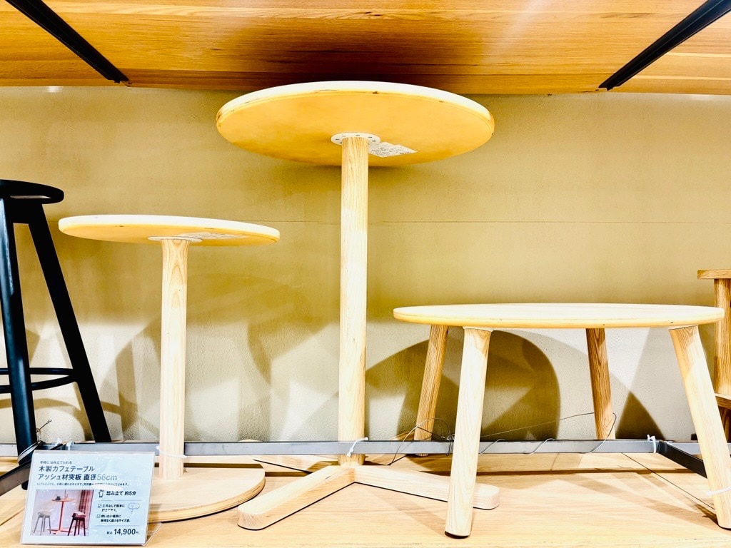 【イオンモール上尾】新商品　ライトファニチャーのご紹介_02DN3u