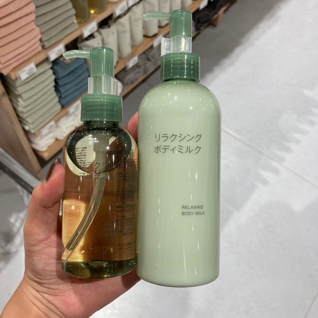 【那珂川】新商品!リラクシングシリーズのご紹介 いとう作成中_0hFgp2