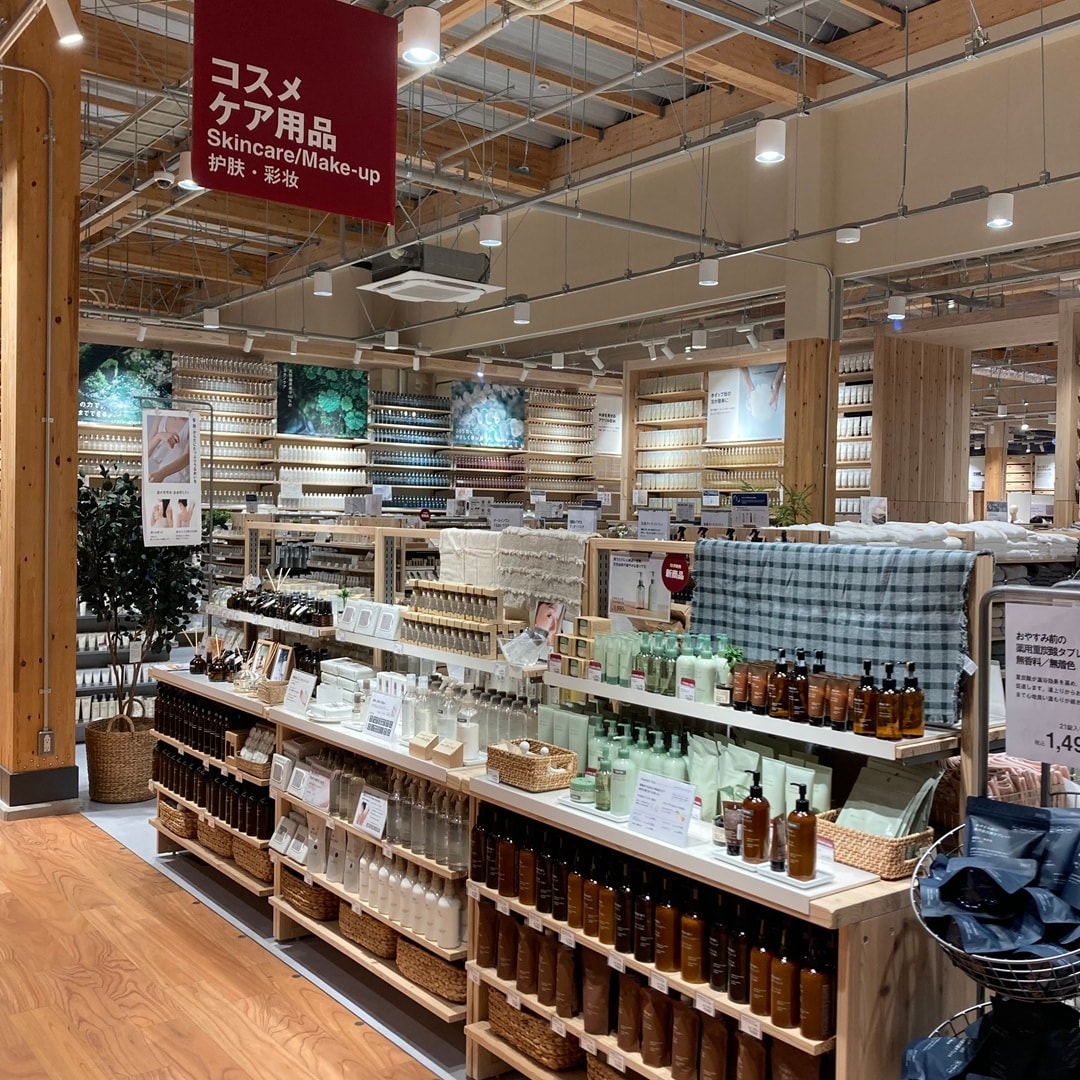 【那珂川】新商品!リラクシングシリーズのご紹介 _C2VAW4