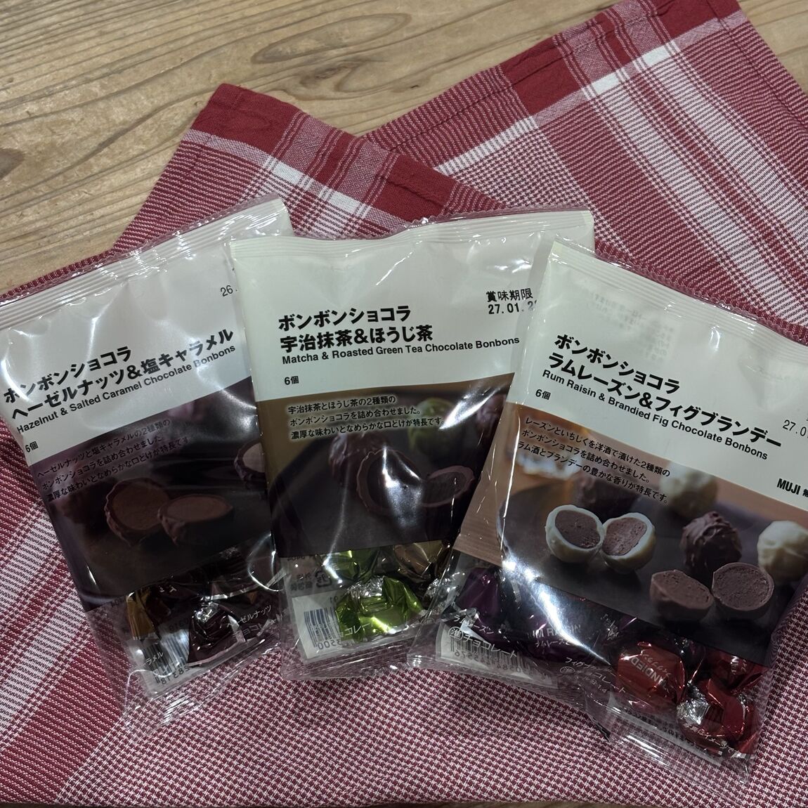 【イオンモール川口前川】秋と言えば、食欲の秋！_9saXKG