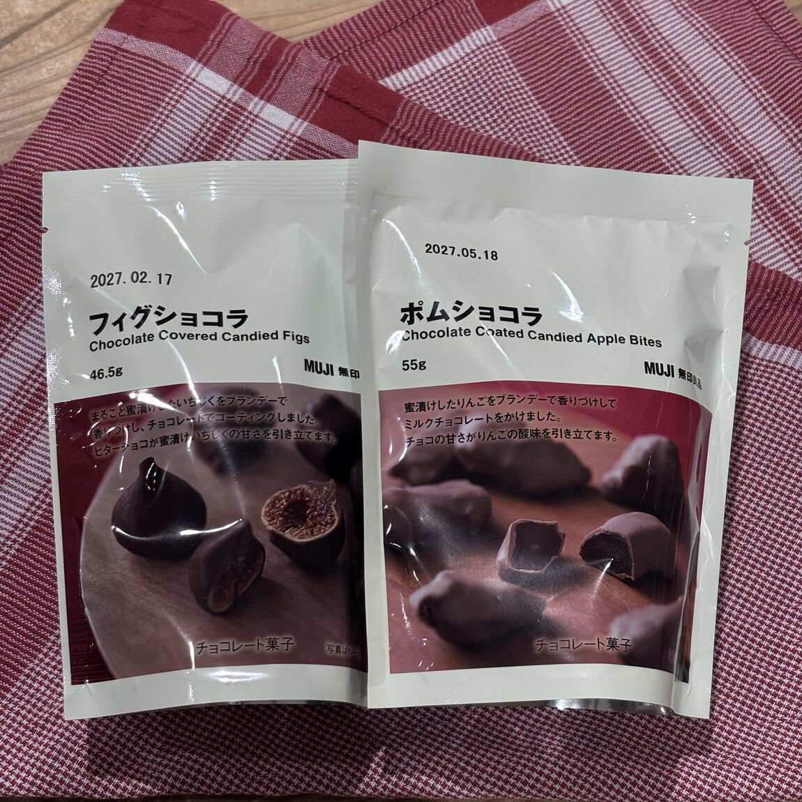 【イオンモール川口前川】秋と言えば、食欲の秋！_DO3ki9