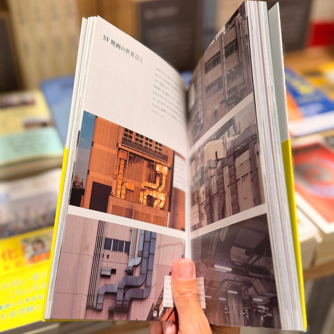 【阪急西宮ガーデンズ】MUJI BOOKS 今月の特集「アイデアの道具箱」_nSm81Z
