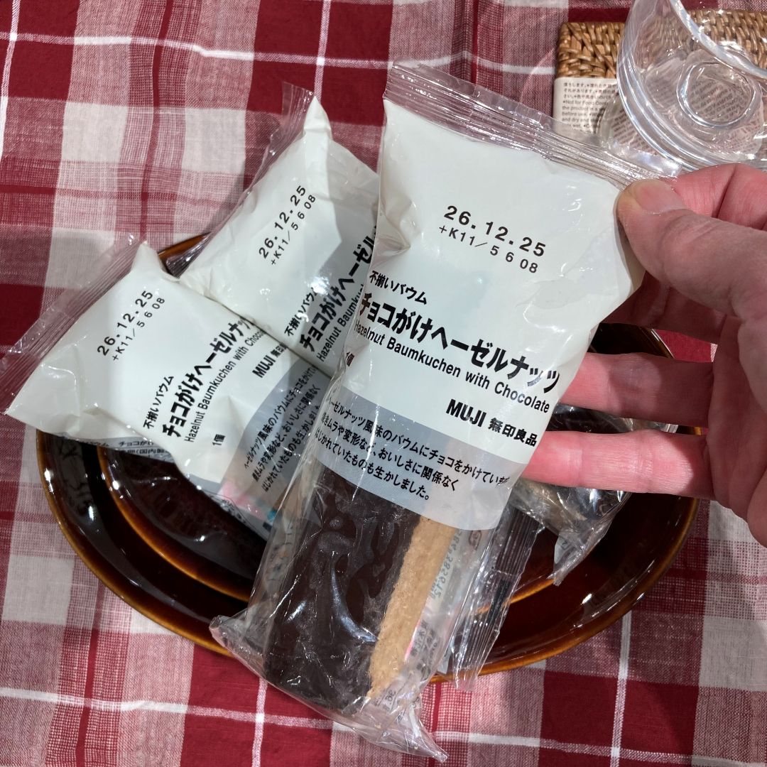 【那珂川】試食会のお知らせ_yU6uG0