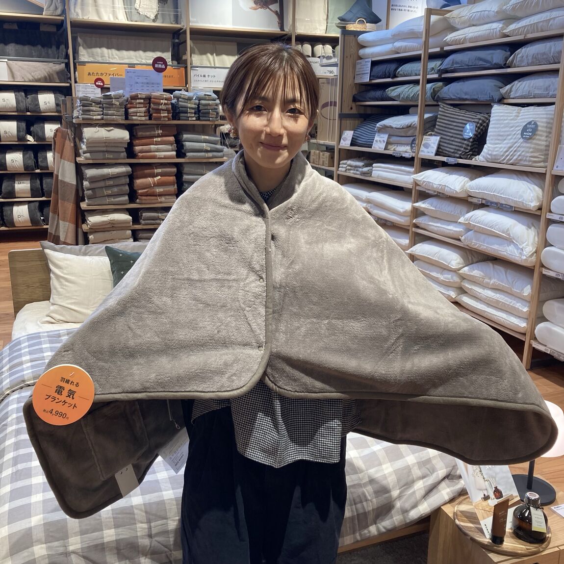 【那珂川】無印良品週間まであと３日！！_UsU0J6