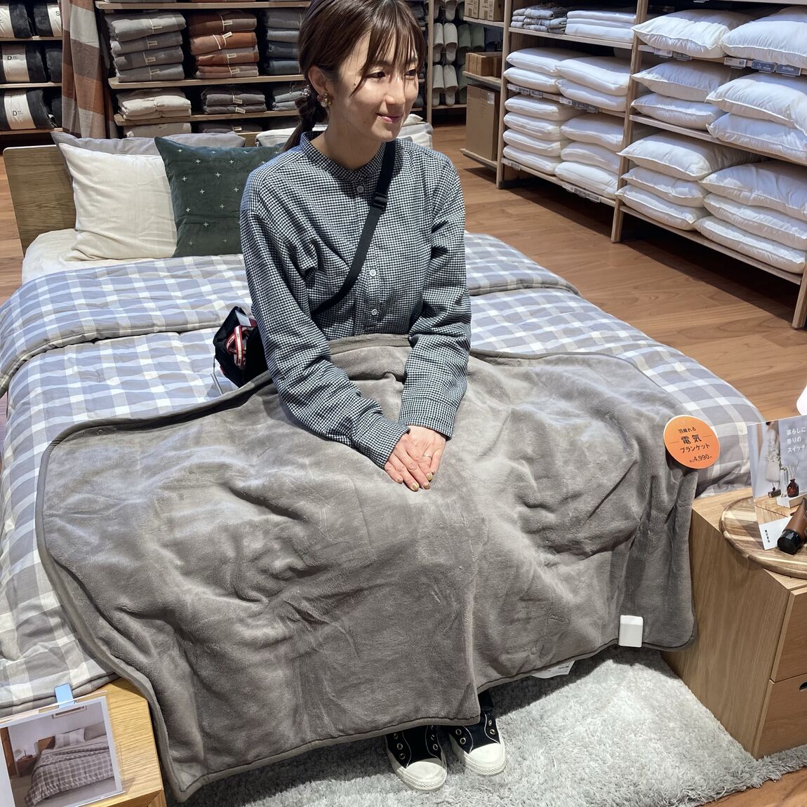 【那珂川】無印良品週間まであと３日！！_8t3tk4
