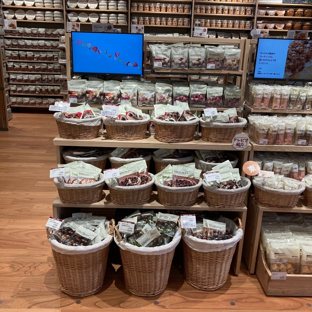 【那珂川】大人気のチョコがけマシュマロが入荷しています！_Gegg8j