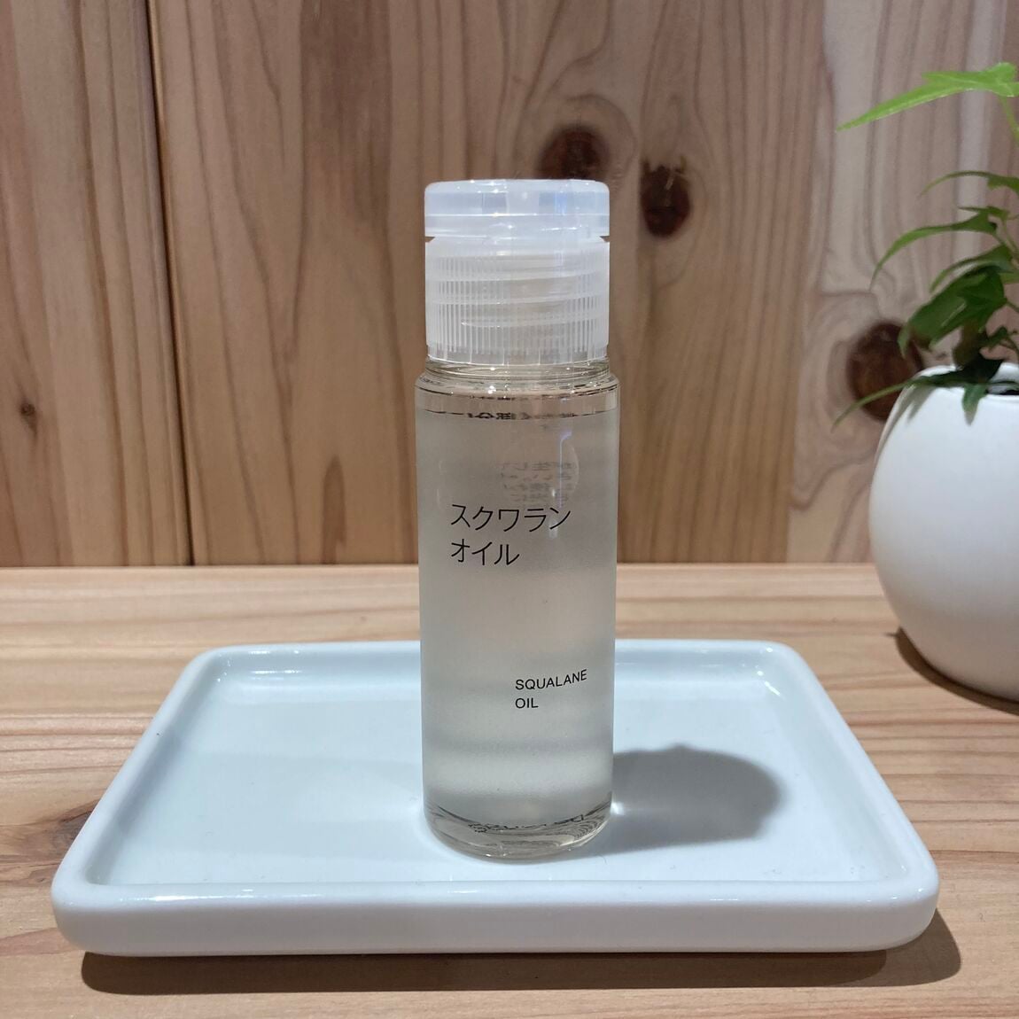 【那珂川】ピュアオイルのご紹介_zO6l4u