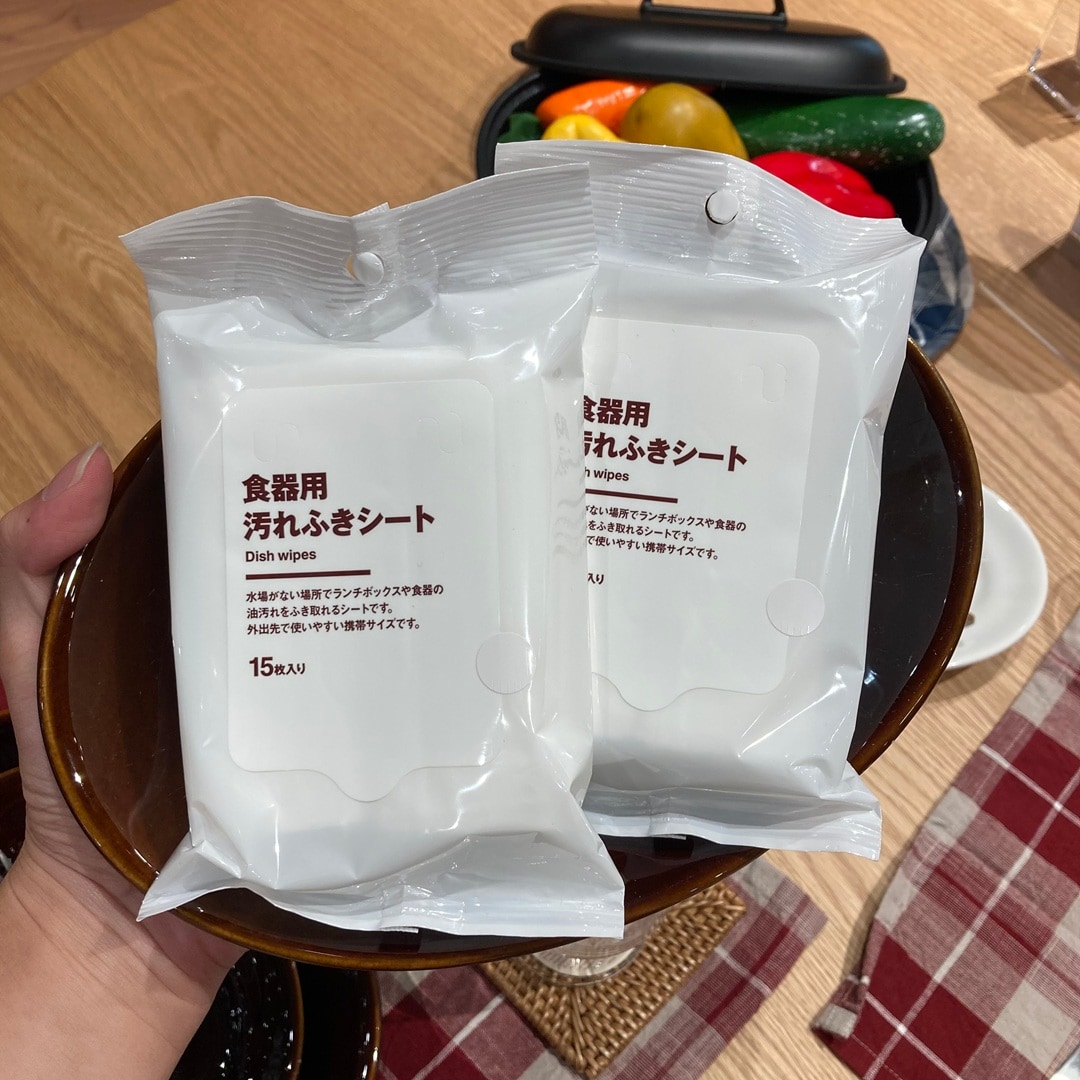 【那珂川】無印良品週間まであと2日！！_Bmu0cY