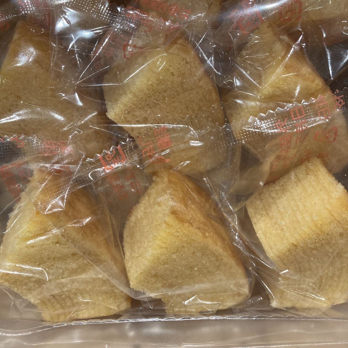 【那珂川】ハロウィンパーティー！！きら_b0rdfX