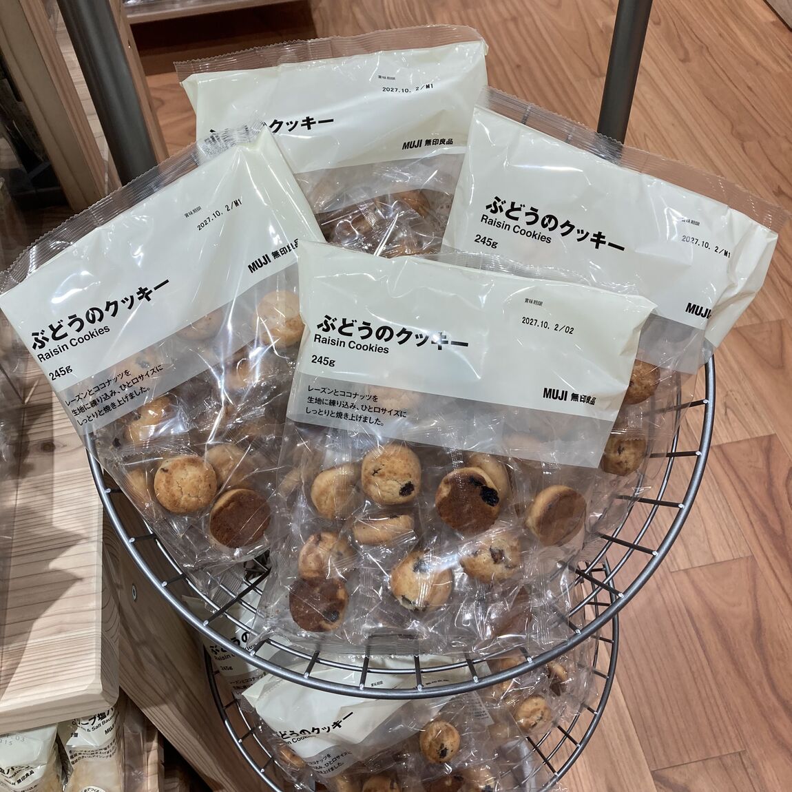 【那珂川】ハロウィンパーティー！！きら_6olonj